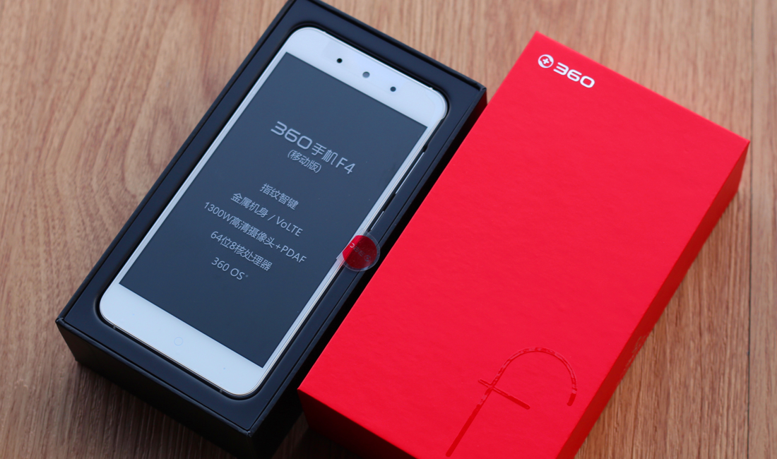 注册手机游戏360怎么注册_360手机游戏注册_360手游注册安全吗