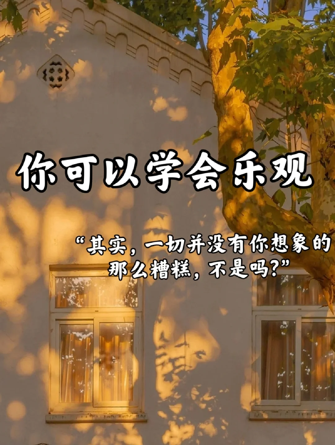 2020什么年_庚子年2020_2020年属什么生肖