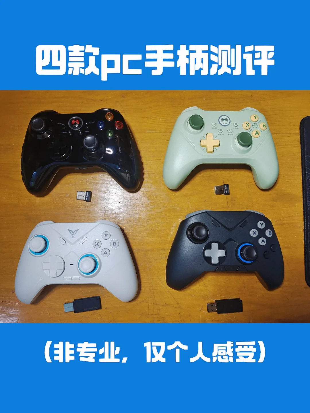 单手拉伸手机游戏手柄_拉伸游戏手柄哪个牌子好_拉伸手柄和普通手柄哪个好
