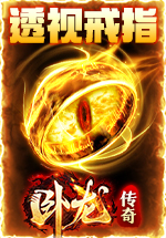 手机游戏平台_fermion 手机游戏_手机角色游戏
