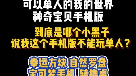 官网注册_哔哩哔哩哔哩官网_官网怎么创建