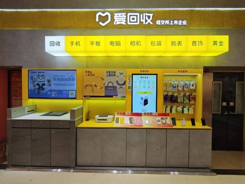 官网注册_哔哩哔哩哔哩官网_官网怎么创建