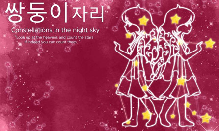 《双子》手机游戏_双子游戏_双子手机游戏软件