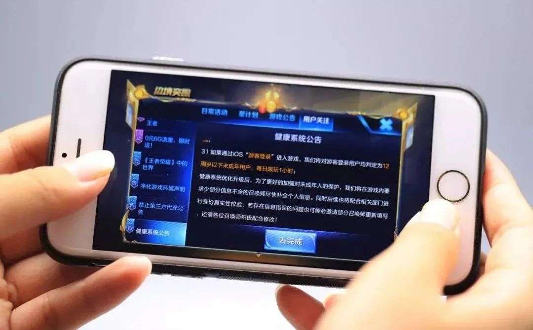 260以下的游戏手机_260以下的游戏手机_260以下的游戏手机