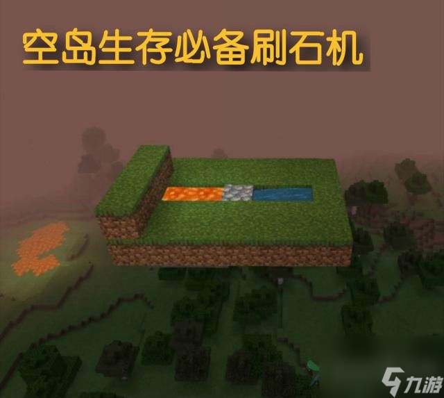 地下深处有岩浆_有岩浆的游戏_地下有岩浆怎么玩手机游戏