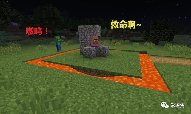 地下深处有岩浆_有岩浆的游戏_地下有岩浆怎么玩手机游戏