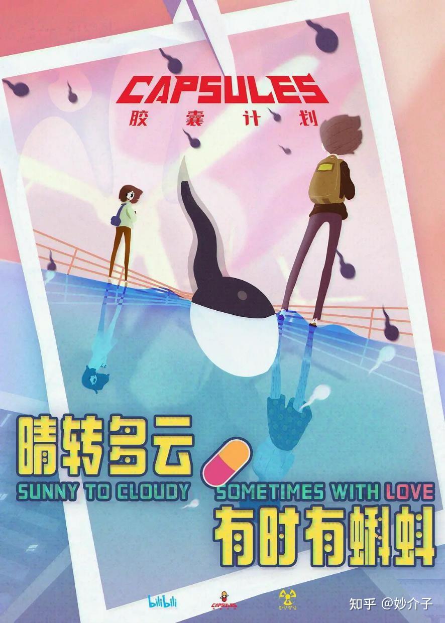 主角手机游戏人物升级他也升级_主角手机游戏的小说_多主角手机游戏
