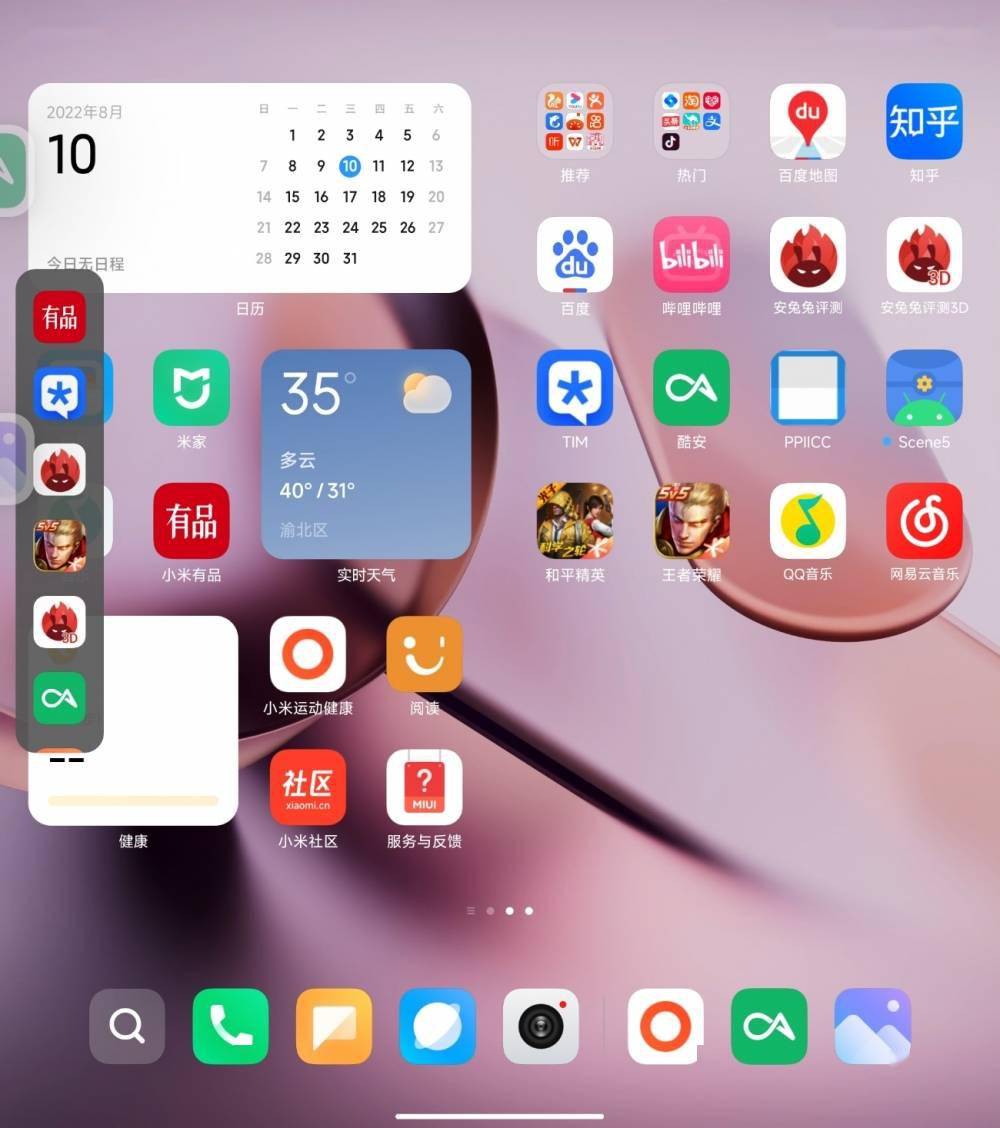八千万以上销量的游戏手机_游戏手机销量排名_游戏手机销量