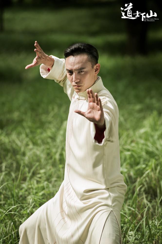 道士版手机游戏有哪些_道士版手机游戏推荐_道士版手机游戏
