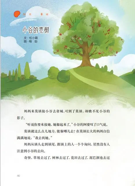 道士版手机游戏推荐_道士版手机游戏有哪些_道士版手机游戏