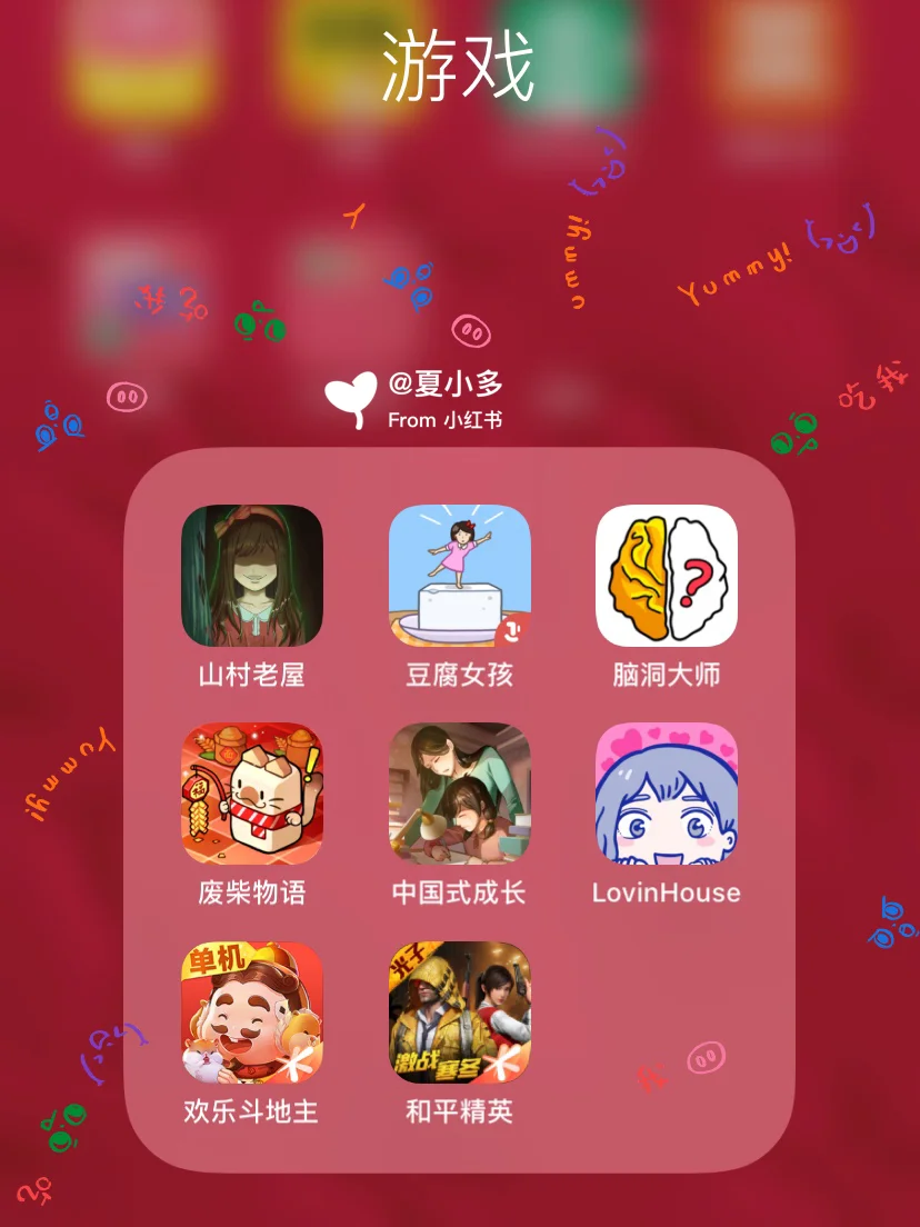独自在家游戏手机下载安装_在家能下载_在家可以下载app吗