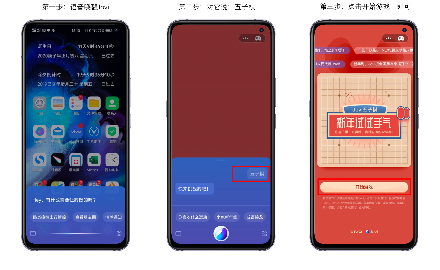 在家能下载_独自在家游戏手机下载安装_在家可以下载app吗