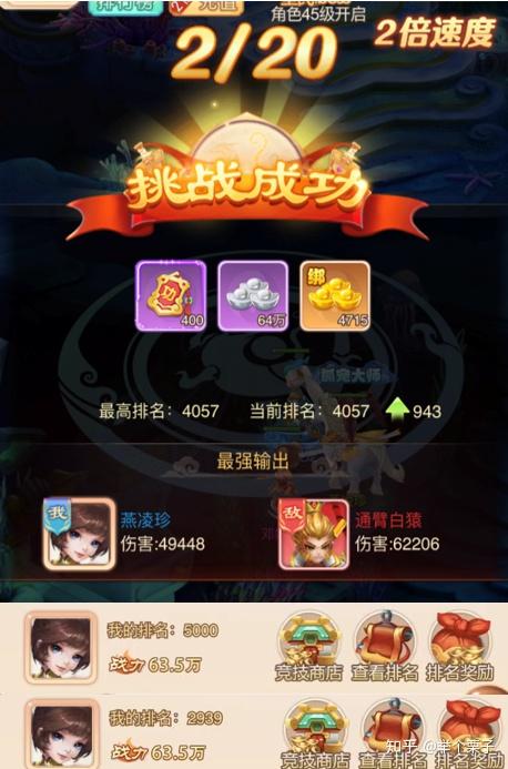 二手游戏平台推荐_二手游戏网_二手800元游戏手机下载
