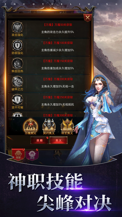 二手游戏网_二手游戏平台推荐_二手800元游戏手机下载