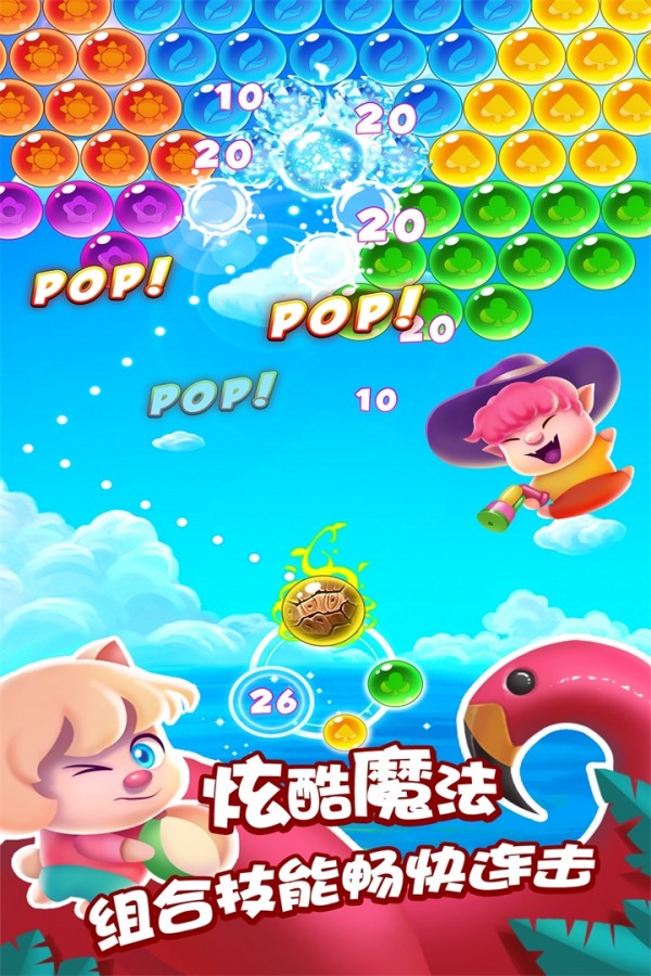 智力儿童玩手机好游戏有哪些_儿童玩什么手机智力游戏好_儿童玩手机益智游戏好不好