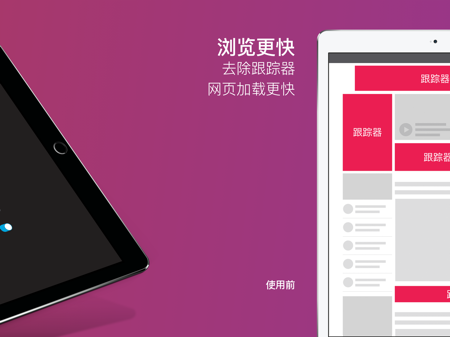 firefox36x下载_firefox离线下载插件_firefox下载