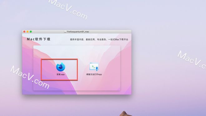 firefox36x下载_firefox下载_firefox离线下载插件