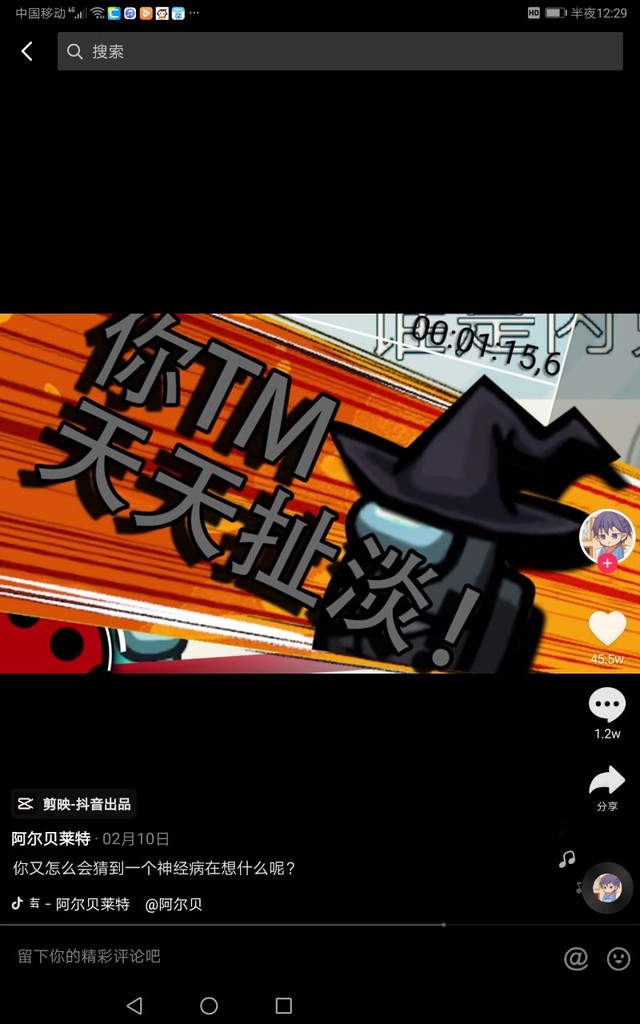 陈大白解说大全_陈大白游戏解说视频2021_陈大白游戏解说手机版