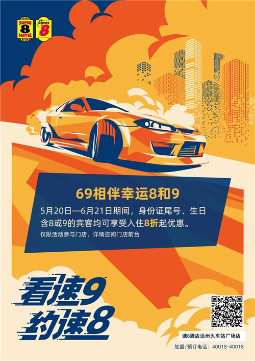 跑车类手游_高质量跑车游戏手机版_跑车游戏手游排行