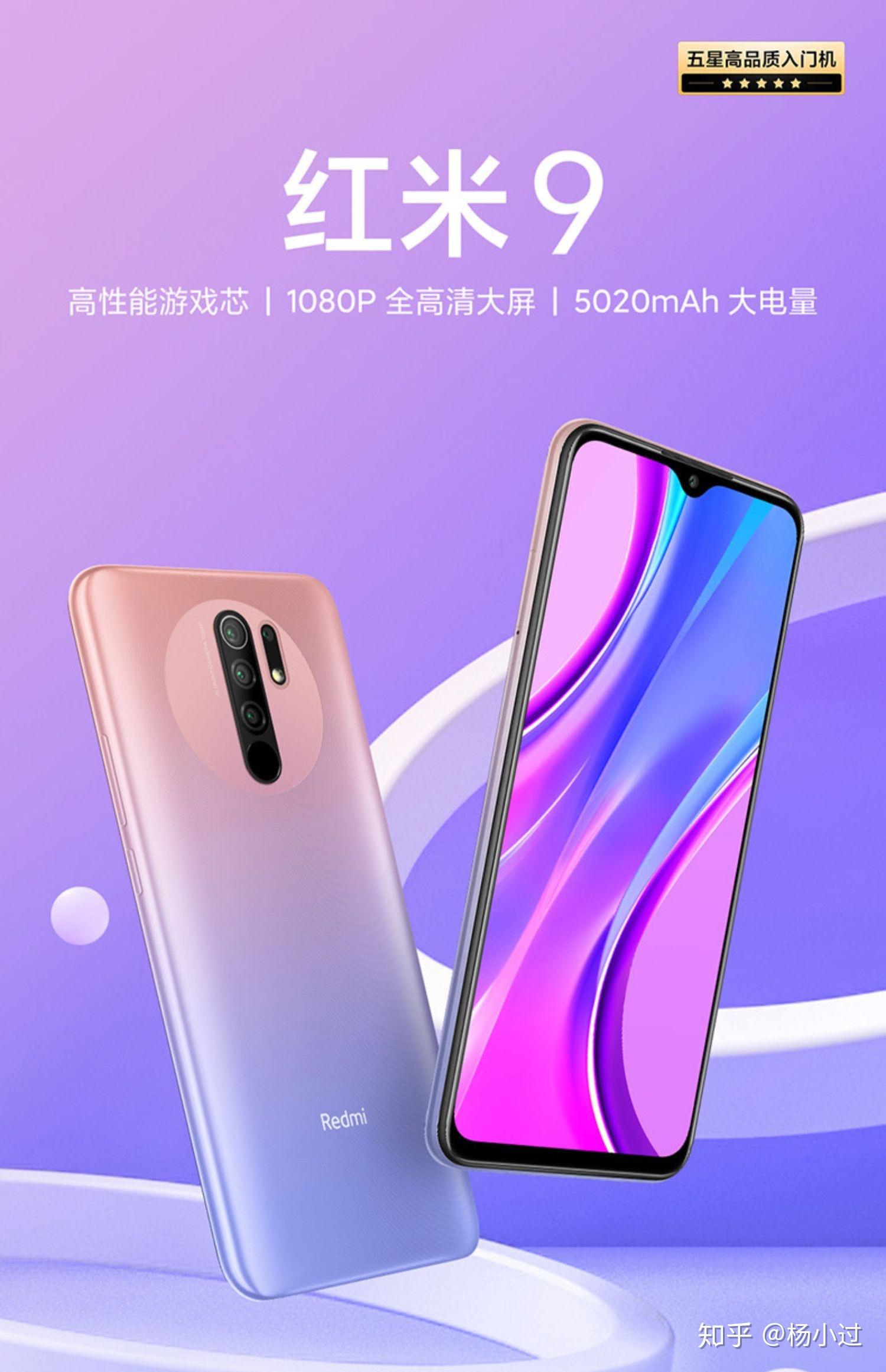 手机处理器游戏_不玩游戏哪种手机处理器好_手机玩游戏神器