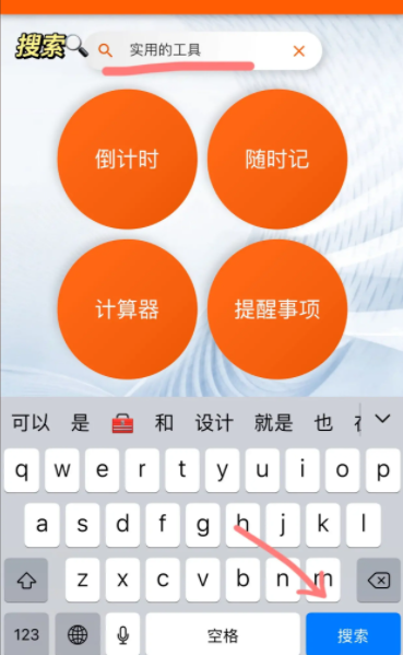 手机投屏电脑玩游戏会封号吗_手机投屏电脑打游戏_从手机投屏玩游戏到电脑