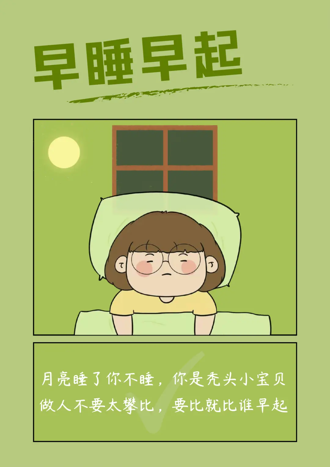 flag手机游戏_手机游戏flash插件_手机游戏flee