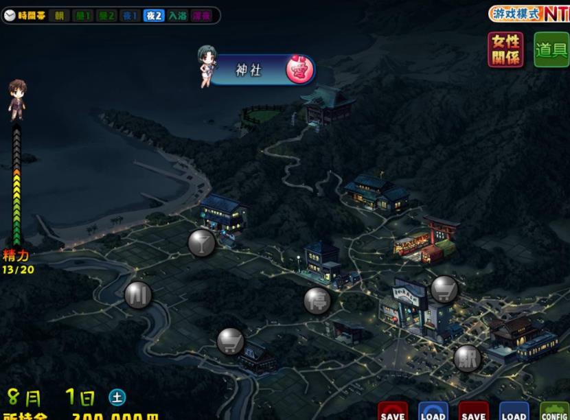 被ntr游戏 手机_手机游戏推荐_手机游戏平台