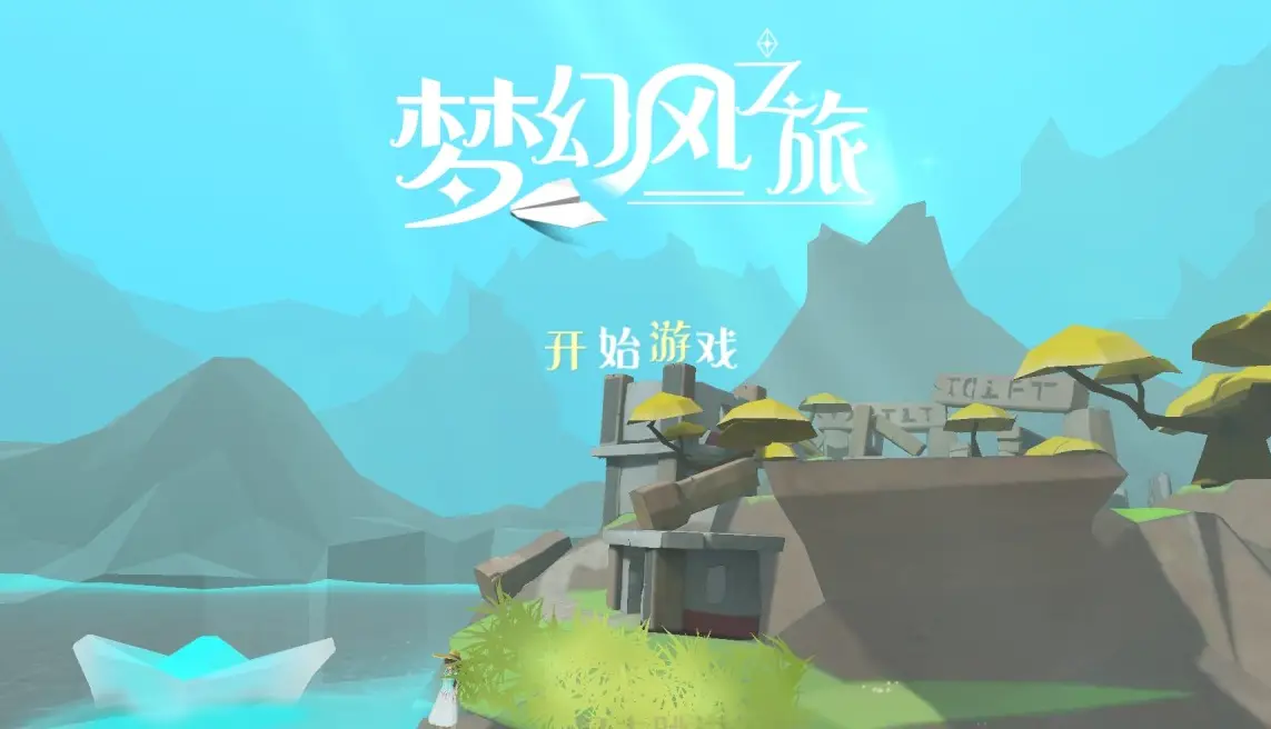 芭比游戏手机测评_芭比系列游戏_芭比好玩游戏