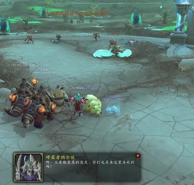 魔兽部落战士玩什么种族好_魔兽部落标志_魔兽部落