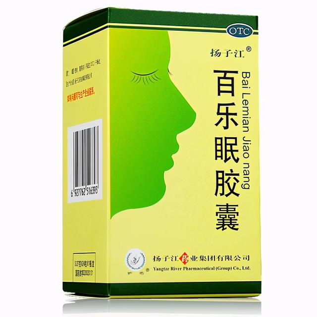 睡眠医生电影简介_睡眠医生和闪灵的关系_睡眠医生