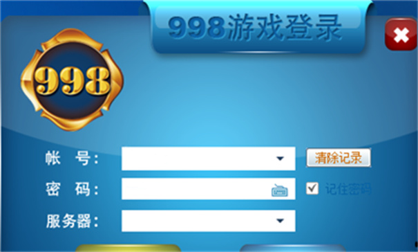 qq手机游戏大厅手机_手机大厅游戏_手机大厅游戏CTA5