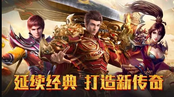 毒液游戏大作_毒液2广告_毒液广告手机游戏