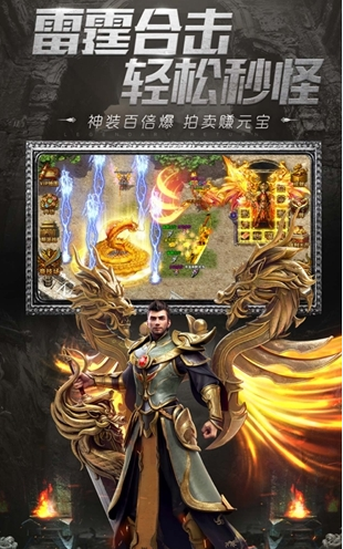 毒液2广告_毒液游戏大作_毒液广告手机游戏