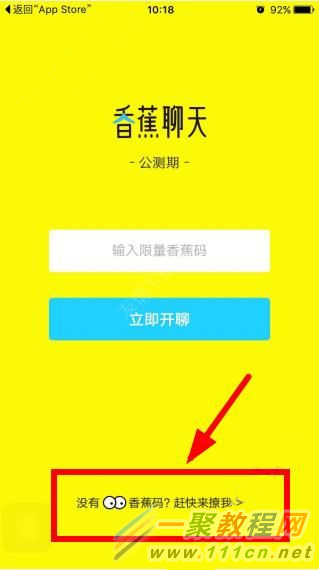 b站邀请码邀请人有好处吗_b站怎么给别人邀请码_b站邀请码能干嘛
