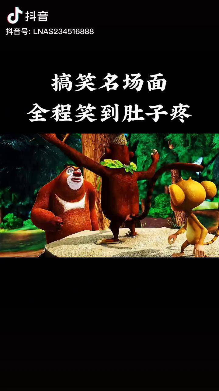 好玩超级手机游戏排行榜_好玩超级手机游戏推荐_超级好玩的手机游戏
