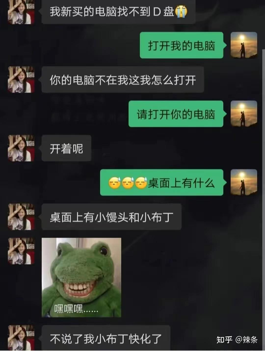 好玩超级手机游戏推荐_好玩超级手机游戏排行榜_超级好玩的手机游戏