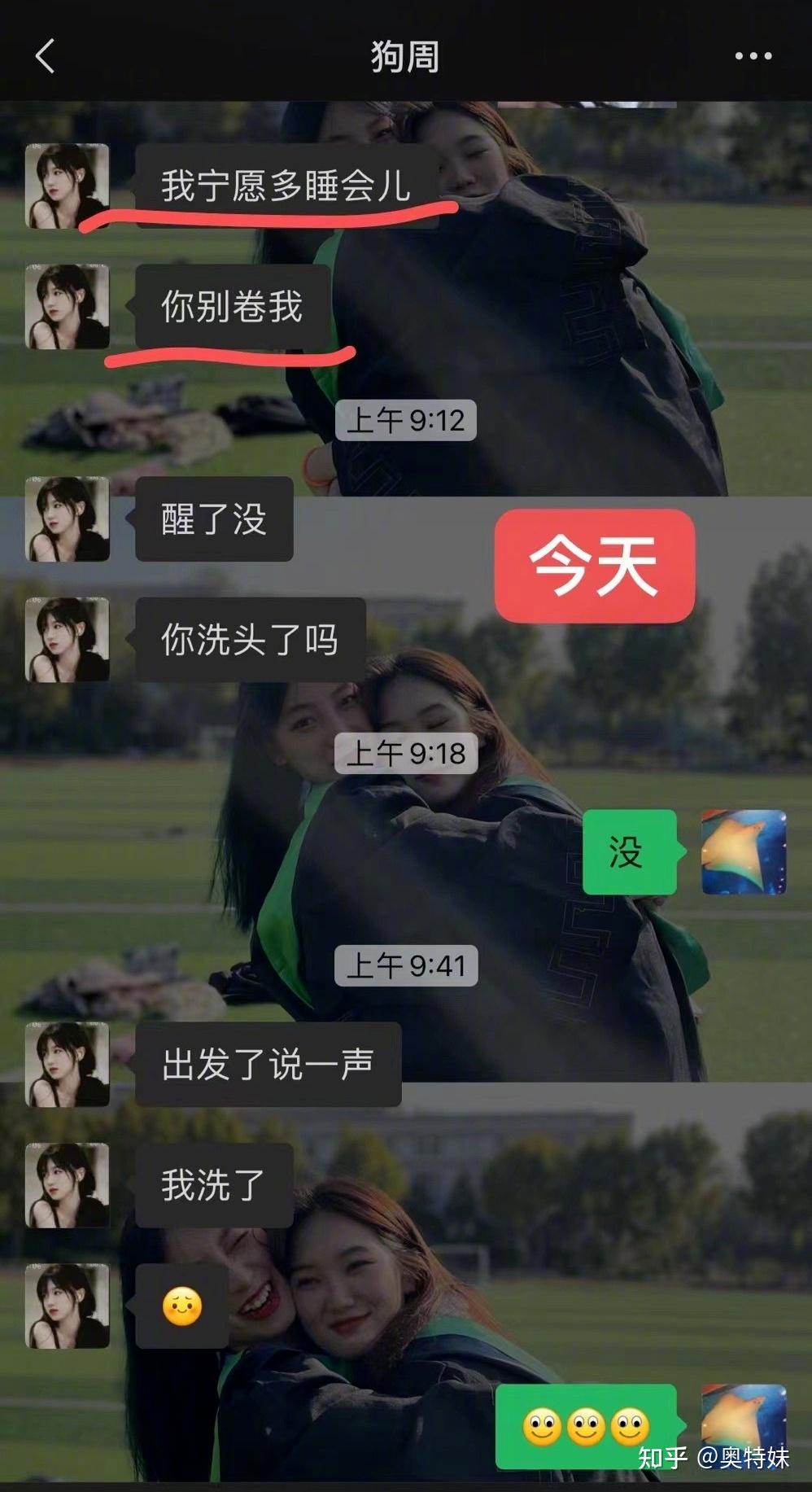 超级好玩的手机游戏_好玩超级手机游戏推荐_好玩超级手机游戏排行榜