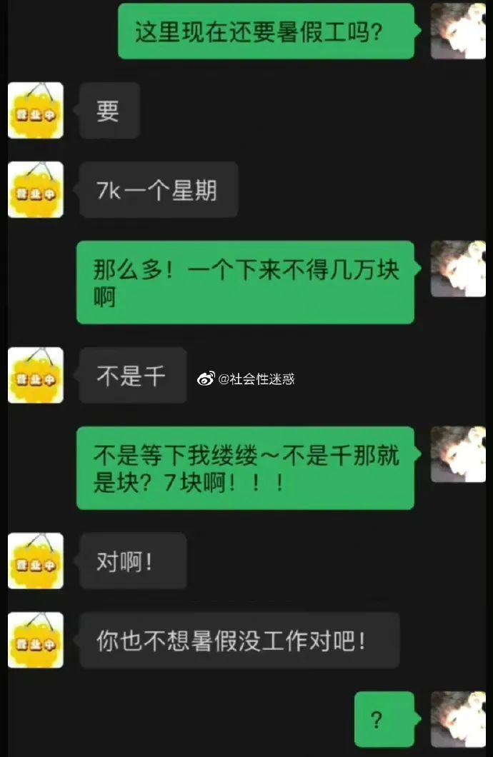 好玩超级手机游戏排行榜_超级好玩的手机游戏_好玩超级手机游戏推荐