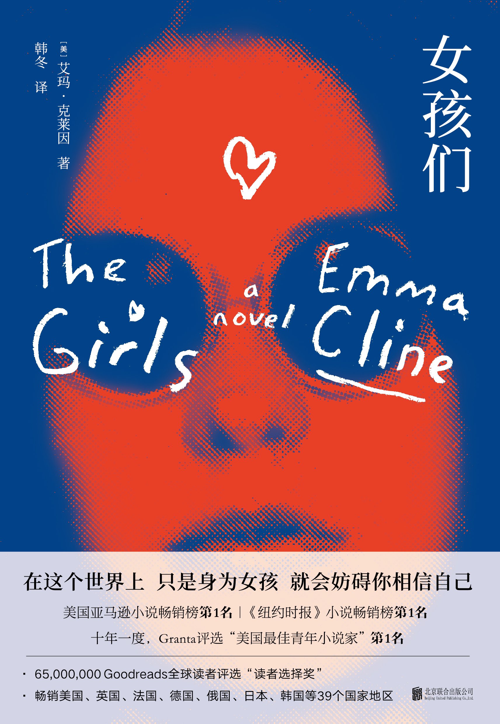 美里r几_美里诗织_美里是哪