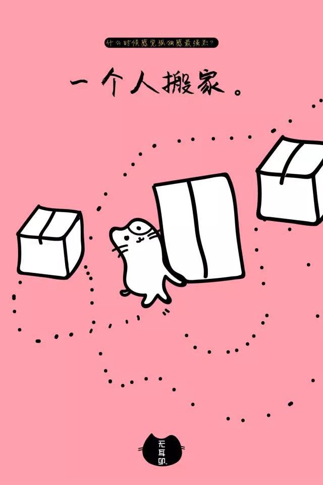 过年在家打游戏_春节自己在家玩手机游戏_过年回家玩手机