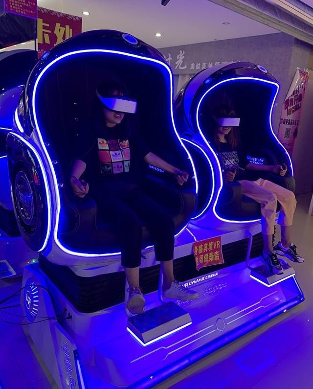 vr游戏哪些手机可以玩_玩手机游戏可以赚钱吗_玩手机游戏可以赚钱提现的游戏