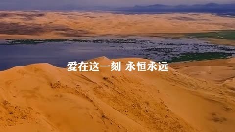 响凯_响凯是怎么变成鬼的_响凯