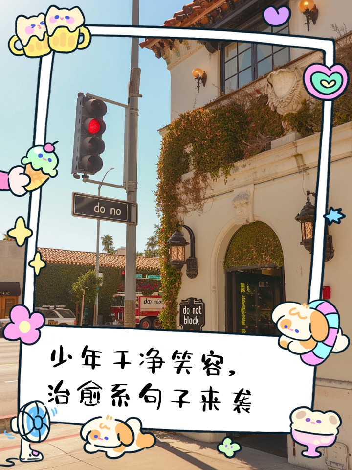 玉森裕太泷织美本绯闻_泷本梨絵_本梨硔村
