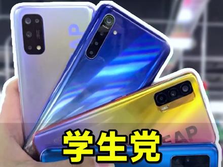 尺寸适合打手机游戏有哪些_最适合玩游戏的手机尺寸_打游戏最适合的尺寸手机