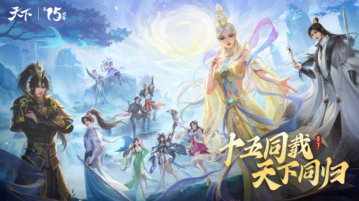 焚仙手机游戏下载安装_百炼焚仙txt下载_手机大型游戏怎么安装