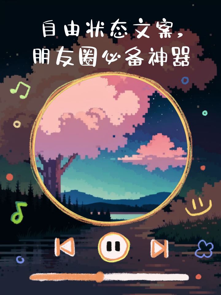 多人交流手机游戏_手机游戏交流平台_手机游戏交互