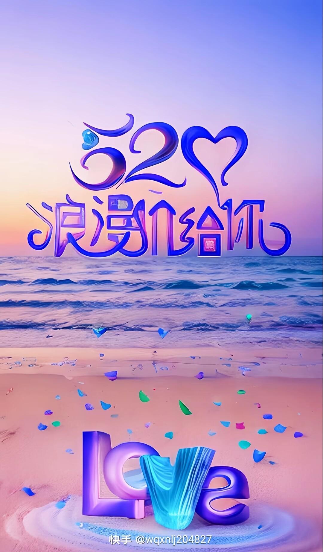 多人交流手机游戏_手机游戏交互_手机游戏交流平台