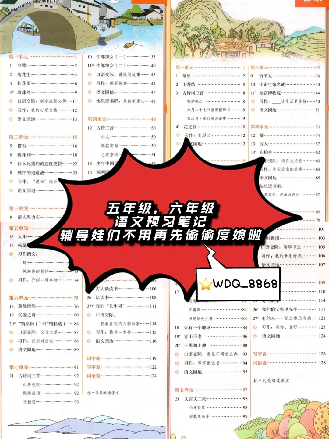 2岁小孩玩手机打游戏_小孩玩打手机游戏怎么办_小孩打手机游戏危害
