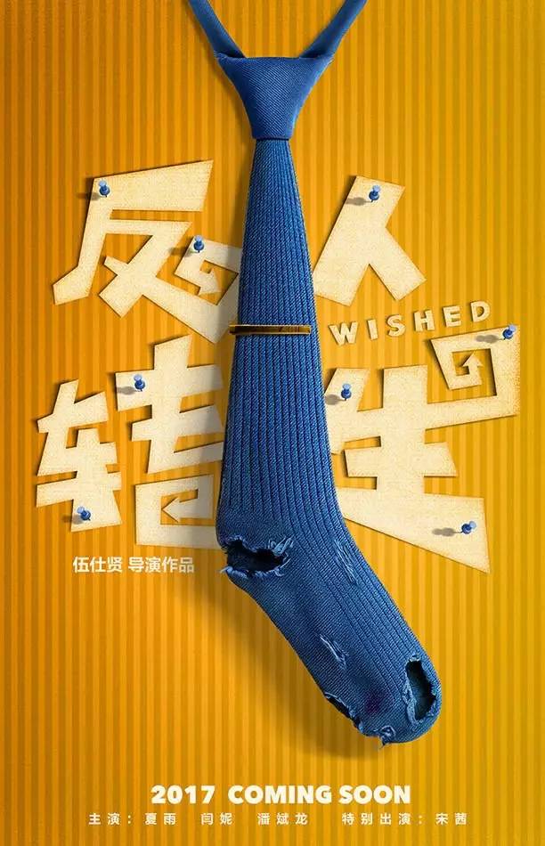 破解版手机游戏_三国单机版手机游戏_humplex游戏手机版