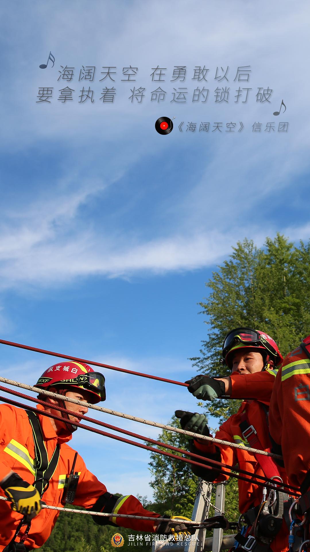 领武学校_领武学校说可以退费是真的吗_领武学校官网退费